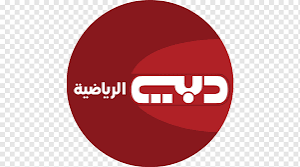 135. Dubai Sports 2
